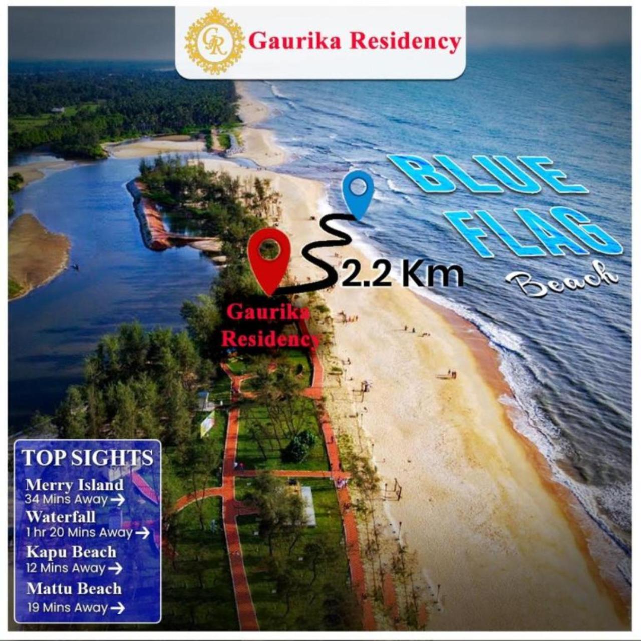 מלון Gaurika Residency Boarding & Lodging - Padubidri מראה חיצוני תמונה